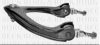 BORG & BECK BCA6502 Track Control Arm